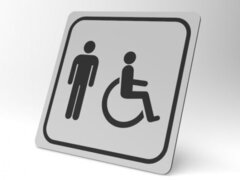 Placuta gri cu negru pentru wc barbati cu handicap